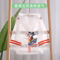 Baby summer sunscreen clothing ultra-thin breathable coat baby skin clothing light child White hat sunscreen clothing