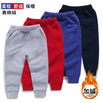 Children Plus Suede Pure Color Pants New Autumn Winter Boy Girl Warm Long Pants Baby Outside Wearing Casual 100 Hitch Pants