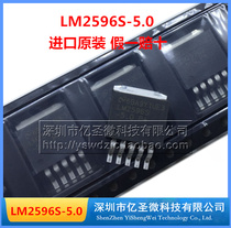 Original TI Texas SMD LM2596S-5 0 switching regulator LM2596SX-5 0 TO-263