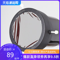 Star margin astronomical telescope accessories 60-90mm caliber universal Bard Film solar film filter