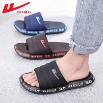 Back Force Slippers Men And Women Soft Bottom Outside Wearing Home Indoor Non-slip Bathroom Wear Resistant Home Summer Cool Slippers New