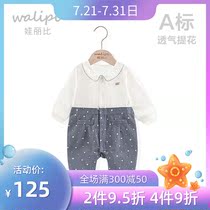 Walibi baby one-piece female summer baby summer dress Male newborn harem pure cotton thin section climbing suit Foreign style