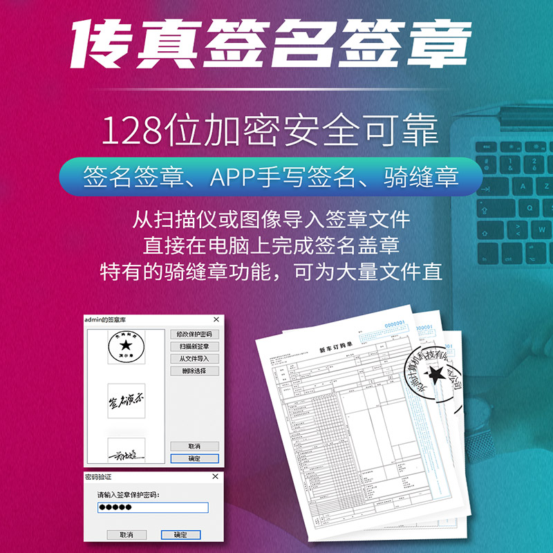 xianshang paperless fax machine cimfax fax server flagship two-line version w5s (linux) 400 users 32gb storage support domestic linux system network fax machine