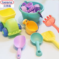 Bainsch children's beach toy set baby bath play water play sand dig hourglass cassia shovel tool