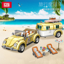 LOZ Lizhi small particles assembled building blocks childrens toys girls set up car model pendulum gift station wagon