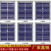 Stainless steel pull gate stainless steel folding telescopic door anti-theft door and window Lam gate balcony pull gate folding door