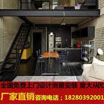 I-beam structure attic compartment construction custom indoor channel steel stair step outer platform concrete cast-in-place expansion