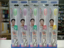 Sheraiya toothbrush high density preparation carbon black deep clean and efficient clean adult toothbrush 15 sale