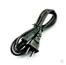 German PARI atomizer Xin 100 Reatomization machine power cord charging line