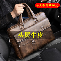 Lesen Kangaroo Genuine Leather Handbag Mens Earth Business Casual Office Documents Briefcase Cortical Multifunction Single Shoulder Bag