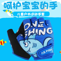 Childrens balance bike riding gloves Mens and womens breathable non-slip mountain bike half-finger outdoor bicycle riding gloves