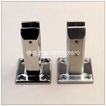 FLOOR GLASS CLAMP STAIRWAY GLASS SUPPORT FOOT WIRE DRAWING FEET SEASIDE SWIMMING POOL FIXED FOOT BASE