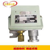 lu gong pressure switch ANS-C130PC1