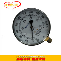 Fire water pressure gauge Fire pressure gauge 35-w1005p-02l-xul 300ps