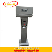 Marine master controller LK911-110A series models complete large quantity excellent direct sale spot