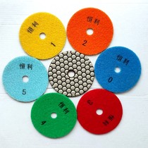 Corner Mill Polished Diamond Soft Mill Sheet Hengli Quartz Stone Dry Mill Sheet Soft Stick Pan Rubber Soft Joint Bending Head