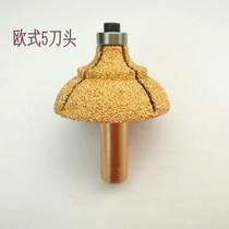 Hengli quartz stone tool head Eurostyle 5 type 12 7 large gong machine with numerical control Roman modeling diamond cutter