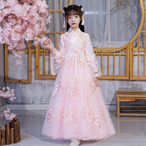 girl's cherry blossom hanwear children's antique super fairy dress spring and autumn girl's Ming antique dress 2022 new