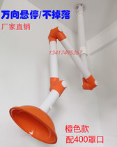 PP universal suction Hood moxibustion smoke exhaust system laboratory Universal suction Hood Laboratory three-section air exhaust hood industry