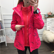 Stormtrooper womens winter 2020 new camouflage three-in-one removable plus velvet thick breathable waterproof mens two-piece suit