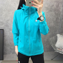 2020 Spring New Pint of Sub-machine Clothing Women Fashion Casual Travel Blouses Loose Jacket Outdoor Climbing Clothing Tide