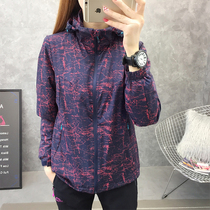 Stormtrooper jacket women plus velvet spring and autumn outdoor breathable waterproof windbreaker Tibet tourism sports mountaineering clothing mens jacket