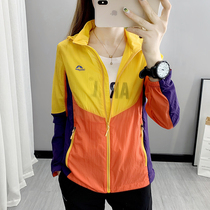 Sunscreen woman 2022 Summer thin new anti-UV breathable outside wearing ice silk collage outdoor cover