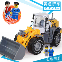 Childrens large inertial engineering vehicle forklift truck loader excavator bucket truck excavator hook forklift toy vehicle