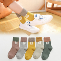 Children Socks Pure Cotton Spring Autumn-Style Boys Midbarrel Socks Big Boy Tide Children Socks Autumn Winter Mens Girls Thickened Baby Socks