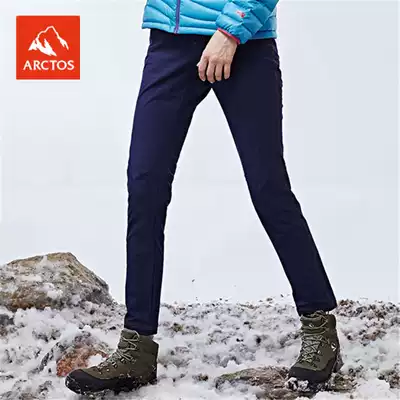 Polar star outdoor women's spring and autumn hiking and mountaineering quick-drying pants denim slim-fit splash-proof and absorbent bullet force 22268