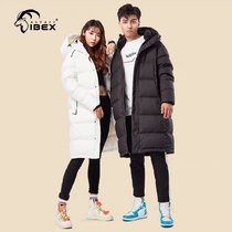 Rock antelope IBEX couple goose down coat outdoor long thick down jacket windproof jacket windproof waterproof ultra-light