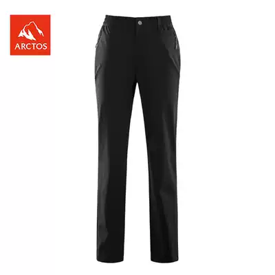 ARCTOS star female outdoor quick-drying pants travel hiking mountaineering breathable light and thin elastic slim AGPC12282