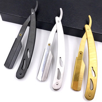 razor razor manual vintage razor blade holder shaving razor barber hair shaving razor men shave bald head beard