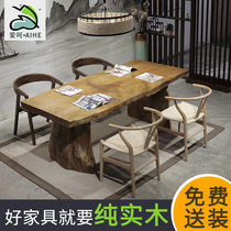 New Chinese office solid wood conference table reception table and chairs log negotiation table retro large board irregular reception table