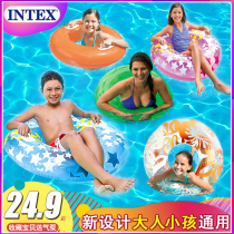INTEX adult swimming ring thickened mens and womens beginner swimming equipment large inflatable armpit floating ring lifebuoy