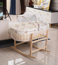 Baby cradle portable car basket with wicket sleeping basket hanging basket baby blue belt roller can be customized