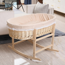Fuji cradle bed hands-on basket Moses baby basket carry environmentally friendly baby solid wood cradle mosquito net