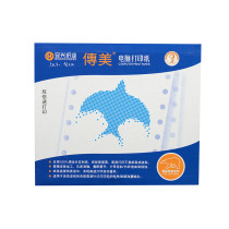 The United States 5-pin printing paper 241-5 five layers one two three equal color continuous computer printing paper