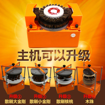 Wen play Buddha bead polishing machine automatic disk bead machine electric brush King Kong Bodhi brush Walnut pulp artifact accessories