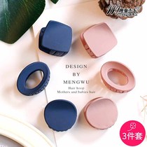 Headwear hairpin grab clip small top clip adult Korean Joker bath hairpin hair clip female hair clip