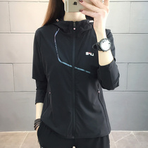 Outdoor sports quick-drying pants suit women's sunscreen stretch breathable slim skin summer thin quick-drying pants