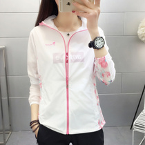 Outdoor women's sunscreen clothing women's long sleeve skin clothing refreshing breathable UV protection super summer hooded quick-drying clothing