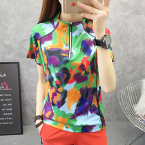 2021 summer new quick-drying women's short sleeve camouflage fashion slim quick-drying T-shirt UV-proof long sleeve hiking