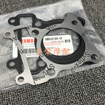 Flying Eagle Yamaha Motorcycle Accessories Fortune Fortune Fortune Clever Ghostly Fire Eagle Lil 'Eagle 100 Medium Repair Cylinder Block Mat