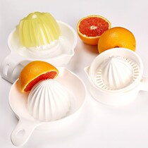 Squeeze lemon clip juicer Squeeze manual fried fruit Manual juicer Hand pressure kumquat juice artifact Household