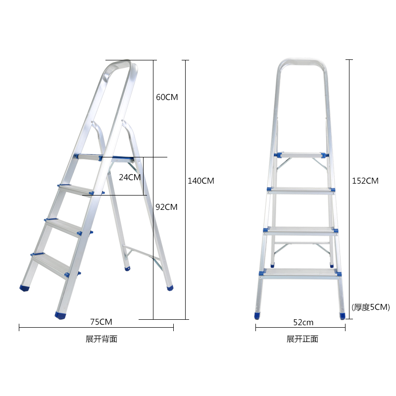 志动家居 加厚家用四步梯铝合金工程梯折叠梯子扶梯人字梯移动梯产品展示图1