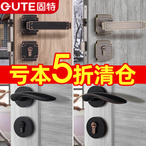 Goodyear Door Lock Indoor Bedroom Door Lock American Black Wooden Door Lock Bathroom Door Handle Mute Split Lock