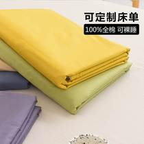 The single - person sheet of pure cotton 100 cotton dormitory single - person is single - gray add double tatami kang