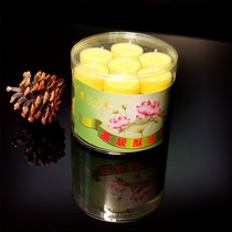 Hui lamp light imported plant butter lamp Bodhi lamp candle constant light candle