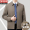 Deep khaki (lapel) without chest label outer pocket with zipper